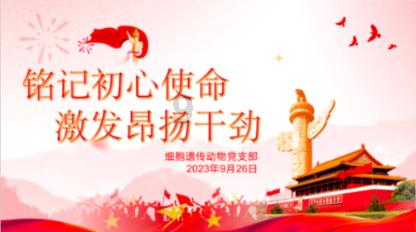 探索手机时间怎么设置成24小时?,加入知识星球,进阶快人一步